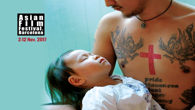 Asian_Film_Festival_2017